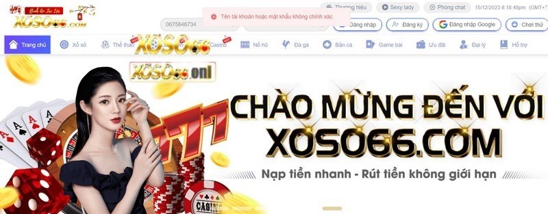 Lỗi thông tin tài khoản không chính xác